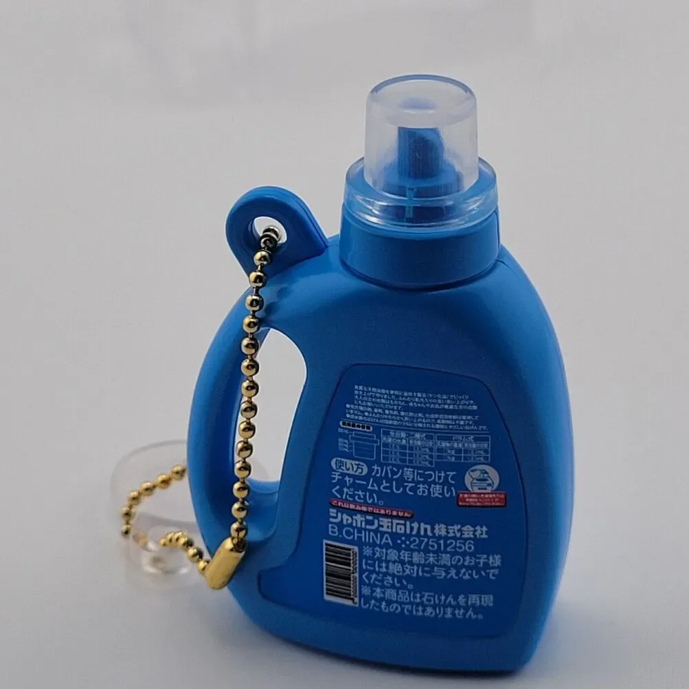 Shabondama Snoll - Blue Laundry Detergent Miniature Keychain